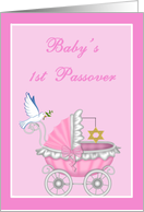 Baby Girl 1st Passover - Baby Carriage, Star of David, Dove of Peace card