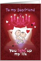 Gay Valentine for Boyfriend - Cartoon Male Couple in Bed card