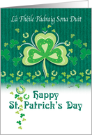 St. Patrick’s Day, Decorative, Shamrock, and Horseshoe, card