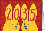 2035 on Two Rabbits’ Ears for Lunar New Year card