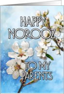 Happy Norooz Almond Blossom to my Parents card