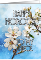Happy Norooz Almond Blossom to my Niece card