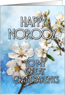Happy Norooz Almond Blossom to my Great Grandparents card