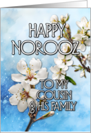 Happy Norooz Almond Blossom to my Cousin and his Family card