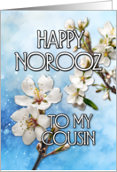 Happy Norooz Almond Blossom to my Cousin card