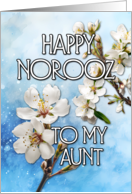 Happy Norooz Almond Blossom to my Aunt card