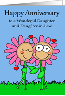 Anniversary to Daughter and Daughter in Law with a Flower Couple card