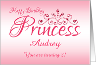 Custom Pink Tiara Princess Happy Birthday card