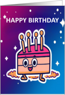 Kids Happy Birthday with a Smiley Face Blank Inside card